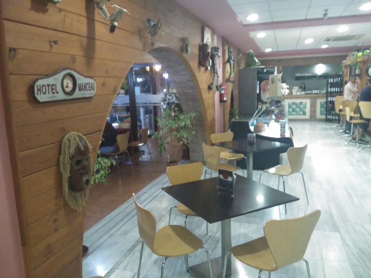 Hotel Mirasierra Baul Екстериор снимка